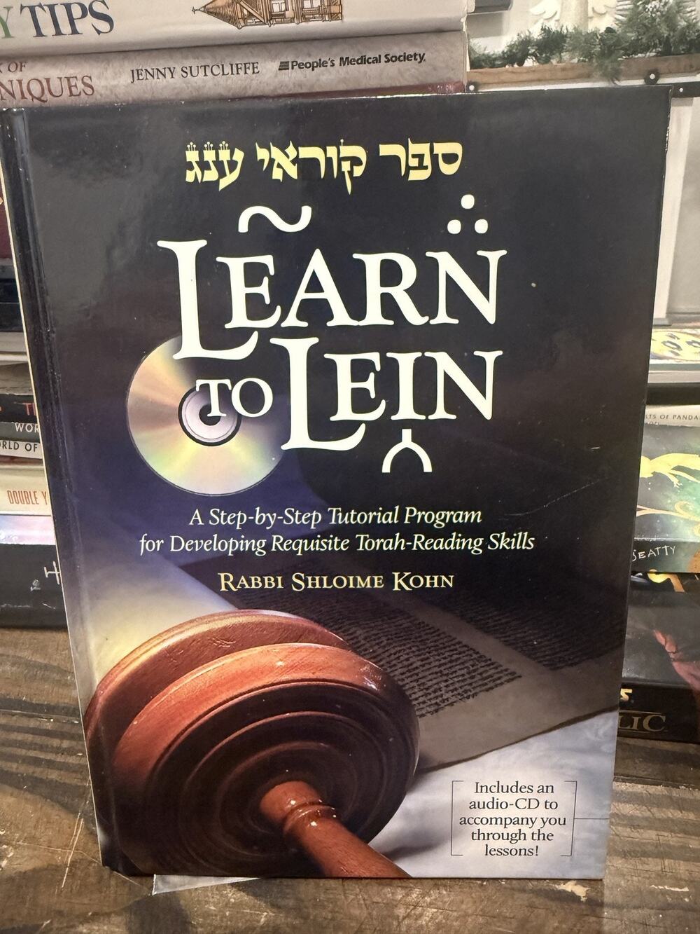 Learn to Lein Rabbi Shloime Kohn Torah Reading Skills Hebrew Audio CD Book 2006
